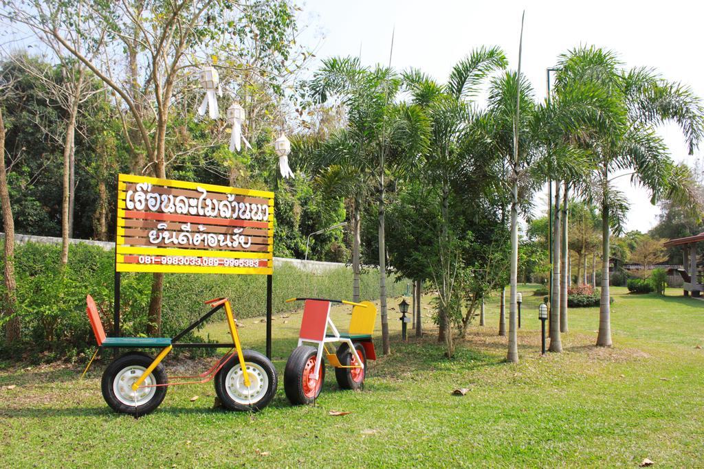 Ruen Lamai Lanna Hotel Ban Mae Aep Exterior foto